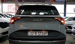 كيا سبورتاج